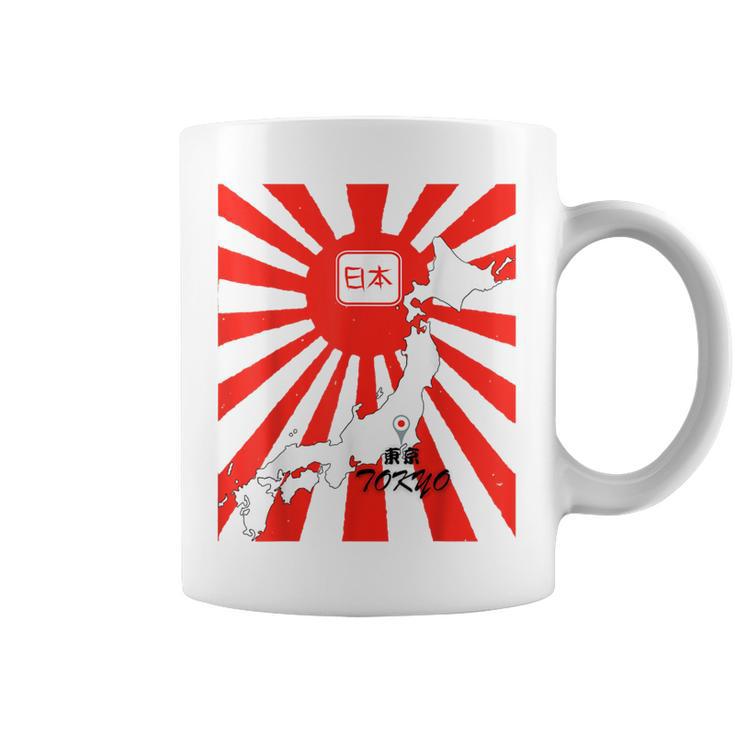 STICKER DRAPEAU JAPONAIS FLAG JAPAN JAPON SOLEIL LEVANT AUTOCOLLANT JA001 STICKER DRAPEAU JAPONAIS FLAG JAPAN JAPON SOLEIL LEVANT AUTOCOLLANT JA001