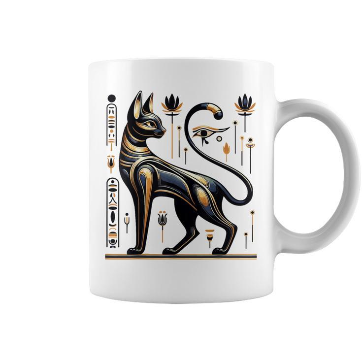 Egyptian Cat Eye Of Ra Vintage Symbol Ancient Egypt Coffee Mug