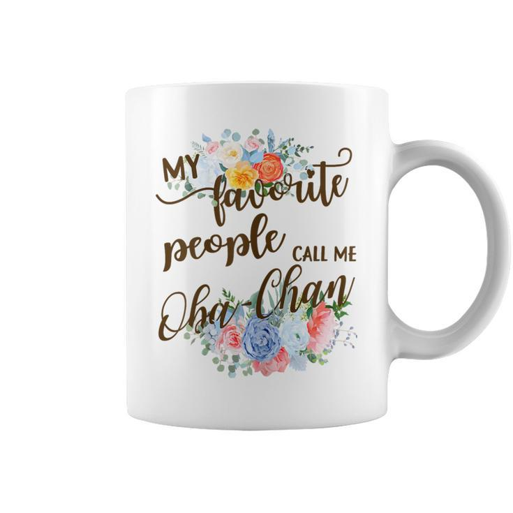 My Favorite People Call Me Oba-Chan Japanese Grandma Coffee Mug