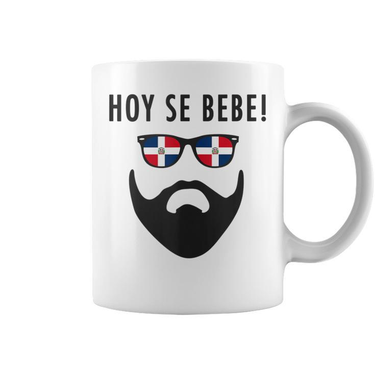 Hoy Se Bebe Dominican Republic Flag Beard Coffee Mug