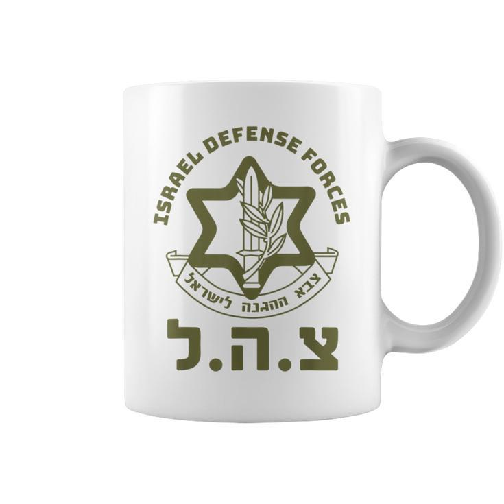Israel Defense Forces Idf Israeli Military Army Tzahal Coffee Mug