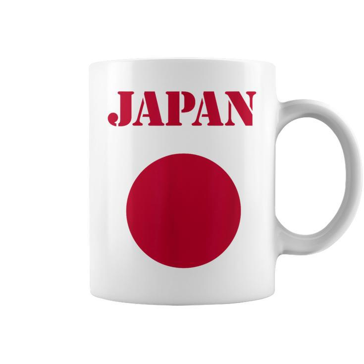 Japan Flag Japanese Flag Coffee Mug