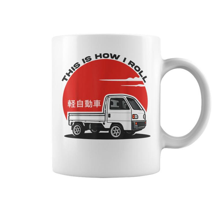 Japan Mini Truck Kei Car Cab Over Compact 4Wd Off Road Truck Coffee Mug