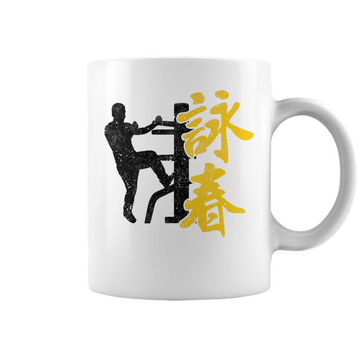 Wing Chun Kanji Kung Tsun Fu Martial Arts Fighterintage Tassen