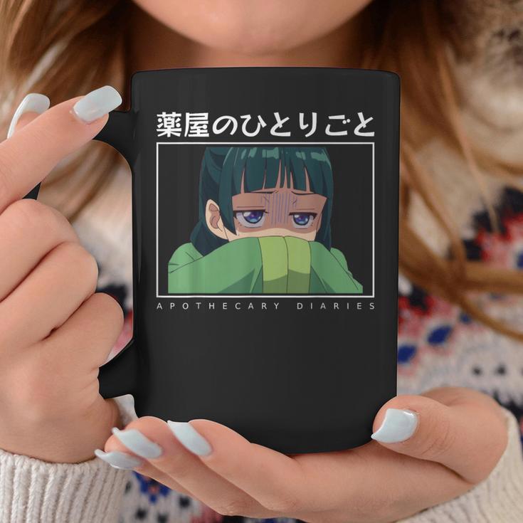 Apothecary Diaries Maomao Cute Shy Anime Girl Trending Waifu Coffee Mug ...