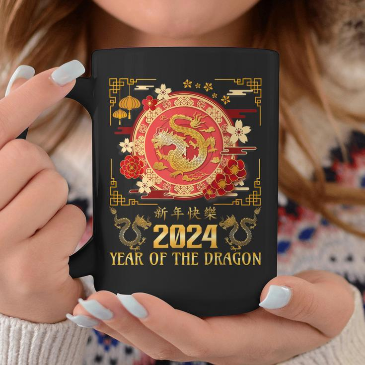 Chinese Dragon New Year 2024 Year Of The Dragon Christmas Coffee Mug Funny Gifts