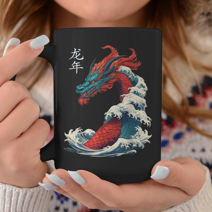 Chinese New Year 2024 Dragon Great Wave Year Of The Dragon Coffee Mug Personalized Gifts