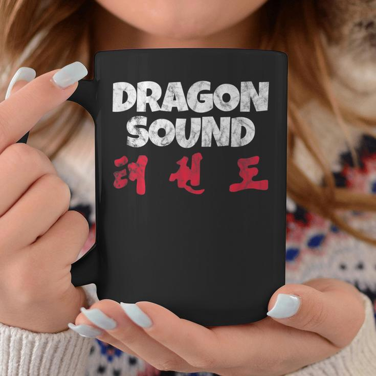 Dragon Sound Chinese Japanese Distressed Coffee Mug Unique Gifts