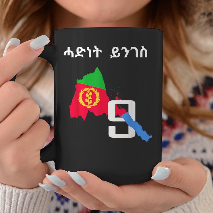 Eritrean Map Flag Habesha Africa Women Tassen Lustige Geschenke