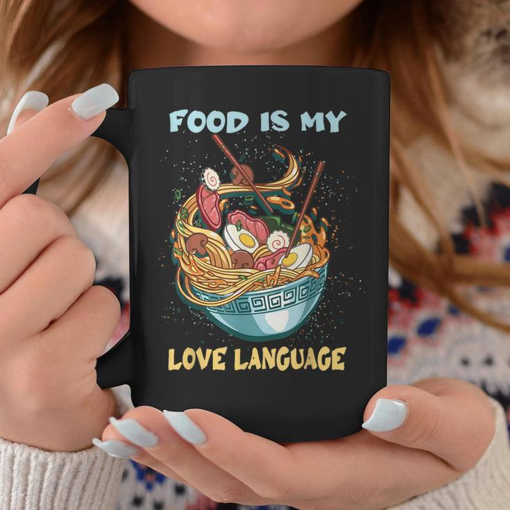 Chef Cooking Food Is My Love Language Coffee Mug Unique Gifts