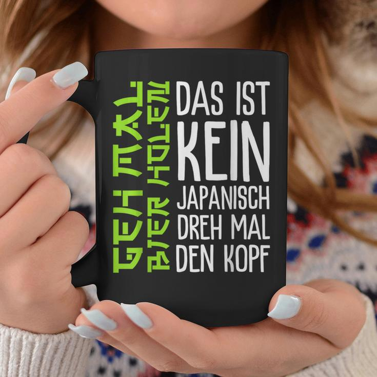 Das Ist Kein Japanisch Dreh Mal Den Kopf German Tassen Lustige Geschenke