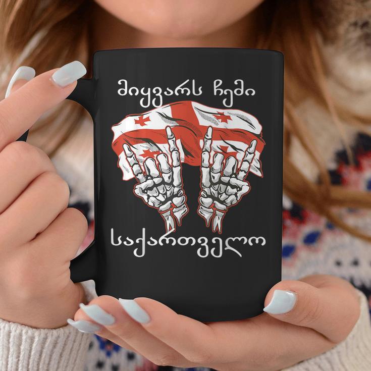 Georgia Alphabet Flag Slogan Motif Tassen Lustige Geschenke