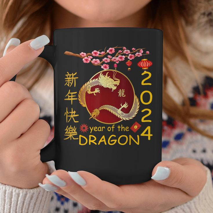 Happy Chinese New Year 2024 Lunar New Year Dragon Coffee Mug Unique Gifts