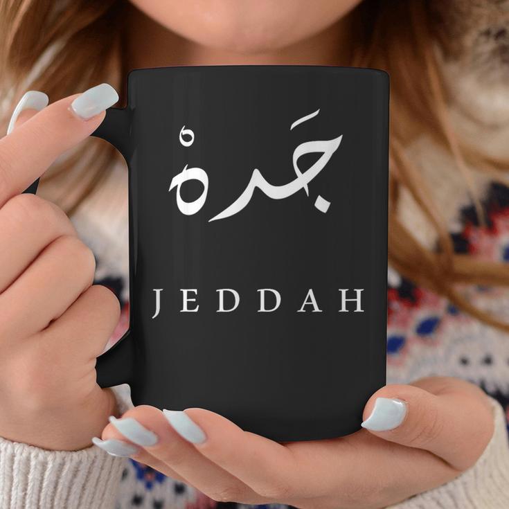 Jeddah Saudi Arabia City Coffee Mug Unique Gifts