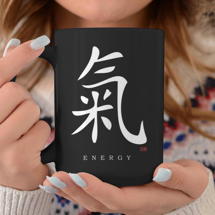 Ki Kanji Energy Japanese Calligraphy Bushido Coffee Mug Unique Gifts
