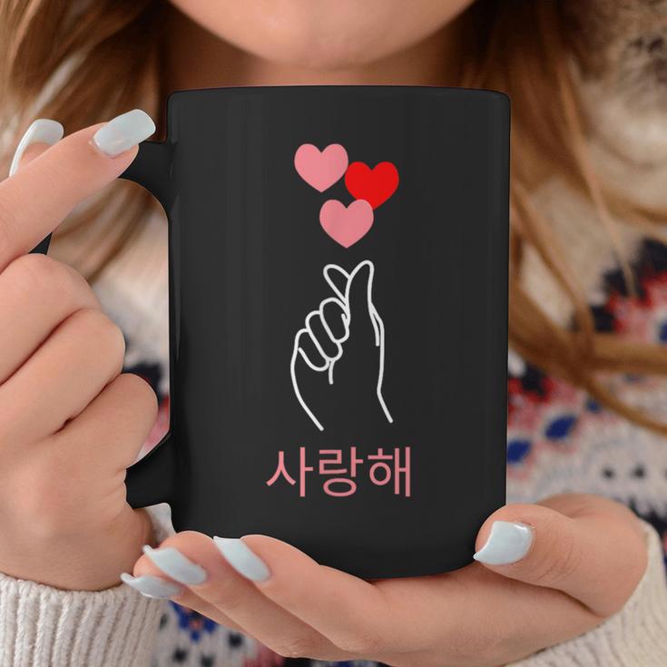 Korean Finger Heart Hand I Love You Kpop K-Drama K-Pop Tassen Lustige Geschenke