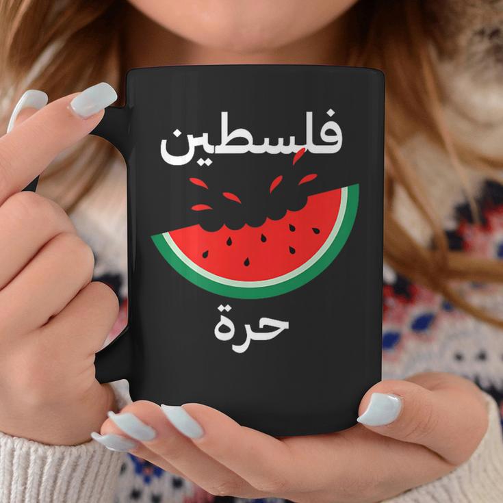 Palestine Map Watermelon Arabic Calligraphy Tassen Lustige Geschenke