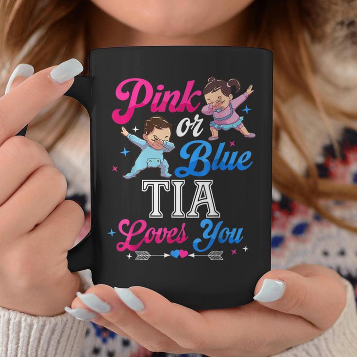 Pink Or Blue Tia Loves You Baby Gender Reveal Party Coffee Mug Unique Gifts