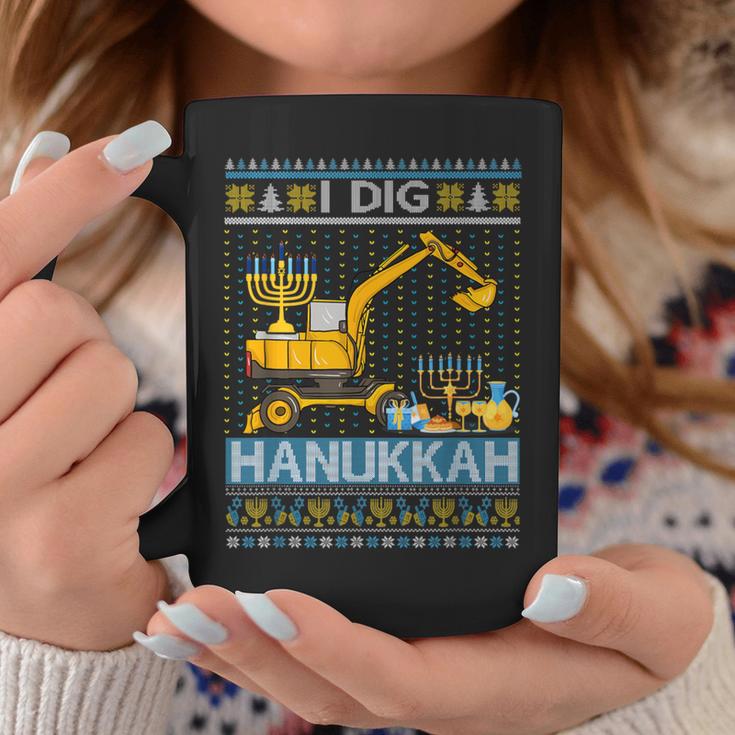 Ugly I Dig Hanukkah Happy Chanukah Jewish Boy Toddler Coffee Mug Unique Gifts