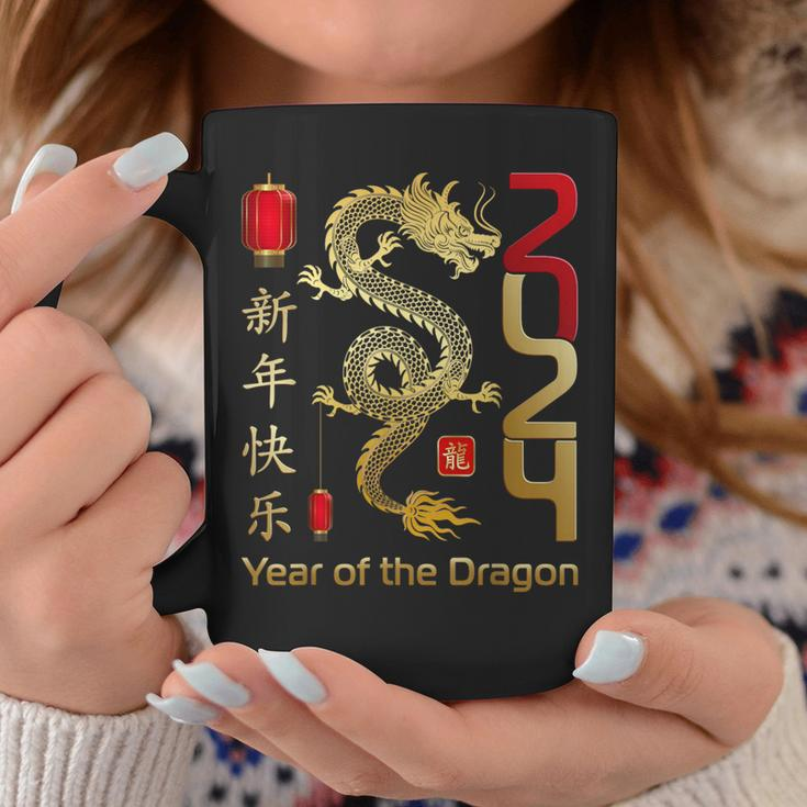 Year Of The Dragon 2024 Lunar New Year Chinese New Year 2024 Coffee Mug Funny Gifts