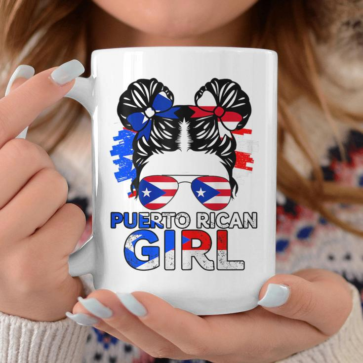 Puerto Rico Flag Messy Puerto Rican Girls Souvenirs Coffee Mug Unique Gifts
