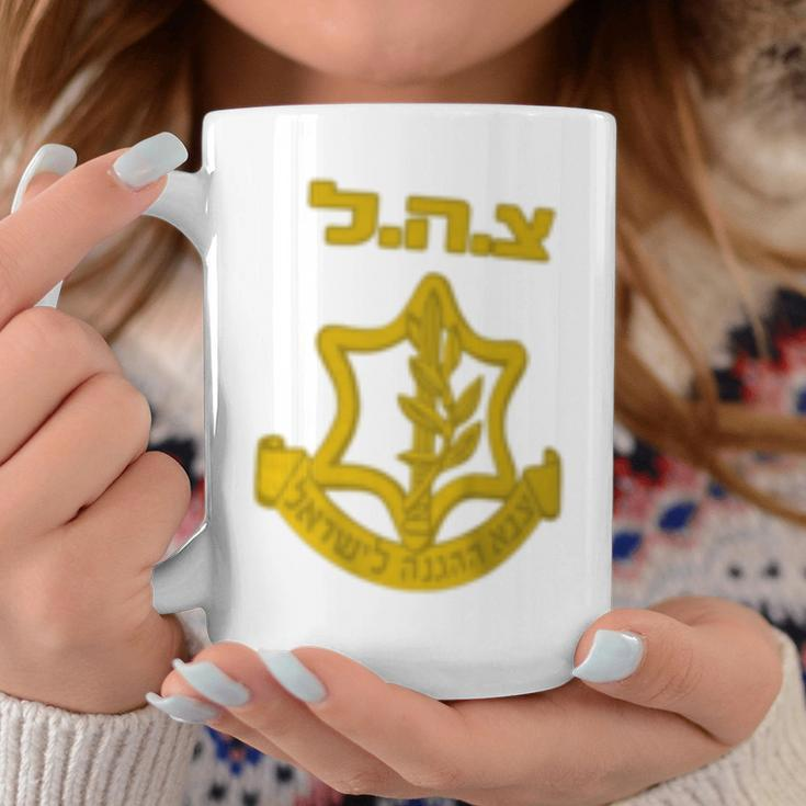 Tzahal Israel Defense Forces Idf Israeli Military Army Coffee Mug Funny Gifts