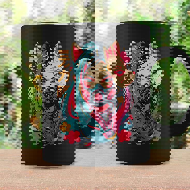 Anime Manga Cyberpunk Aesthetic Techwear Harajuku Kitsune Taza de café Ideas de regalos