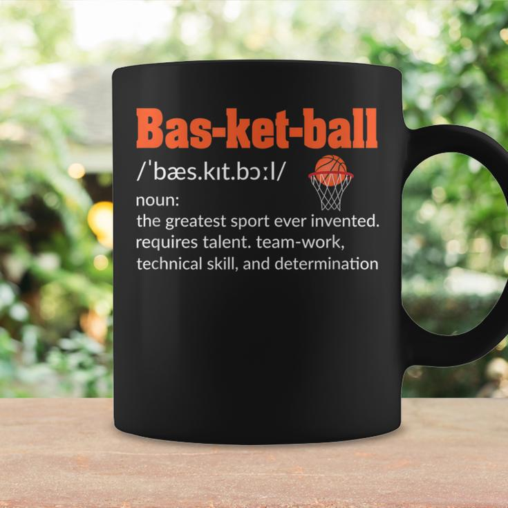 Basketball Player Quote Basketball Lover Basketball Coffee Mug Gifts ideas