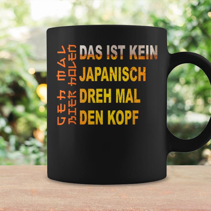 Biertrinker Das Ist Kein Japanisch Geh Mal Bier Holen Black Tassen Geschenkideen