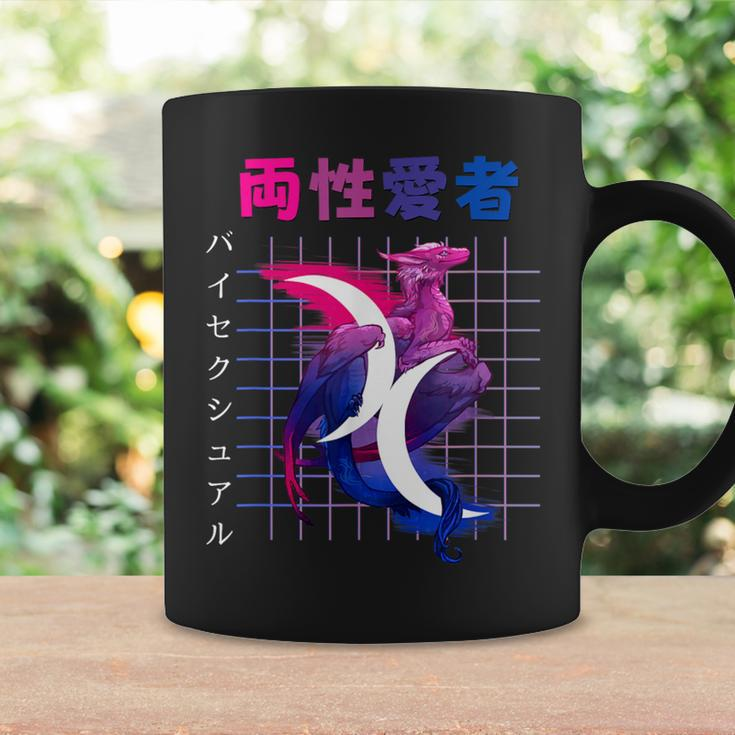Bisexual Pride Vaporwave Aesthetic Bi Anime Kawaii Dragon Coffee Mug Gifts ideas