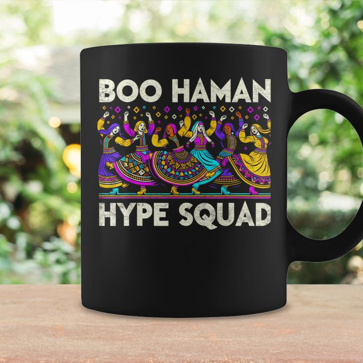Boo Haman Hype Squad Fun Women's Jewish Purim Tradition Coffee Mug Gifts ideas