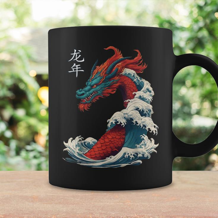 Chinese New Year 2024 Dragon Great Wave Year Of The Dragon Coffee Mug Gifts ideas