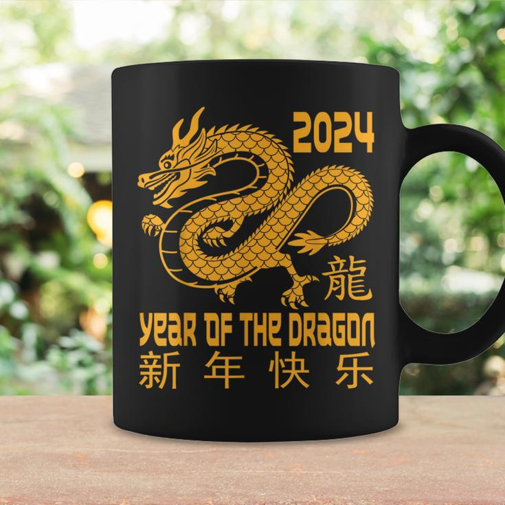 Chinese New Year Clothing Red Dragon Year Of The Dragon 2024 Coffee Mug Gifts ideas