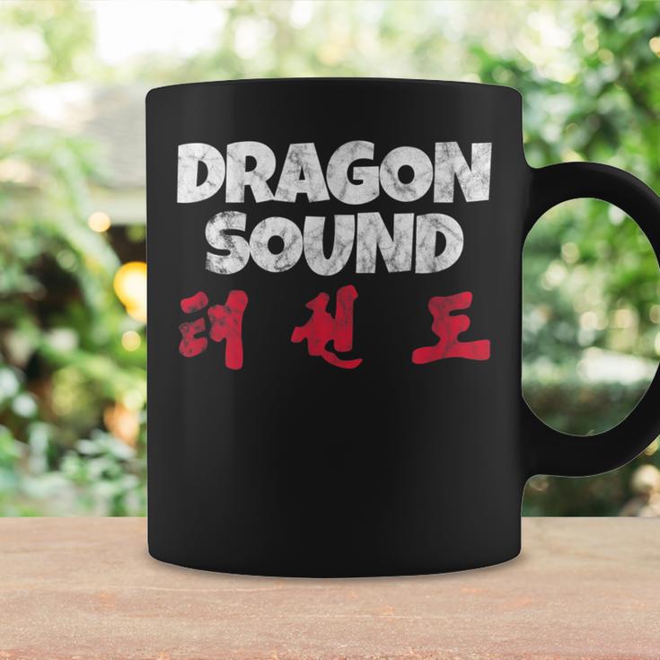 Dragon Sound Chinese Japanese Distressed Coffee Mug Gifts ideas