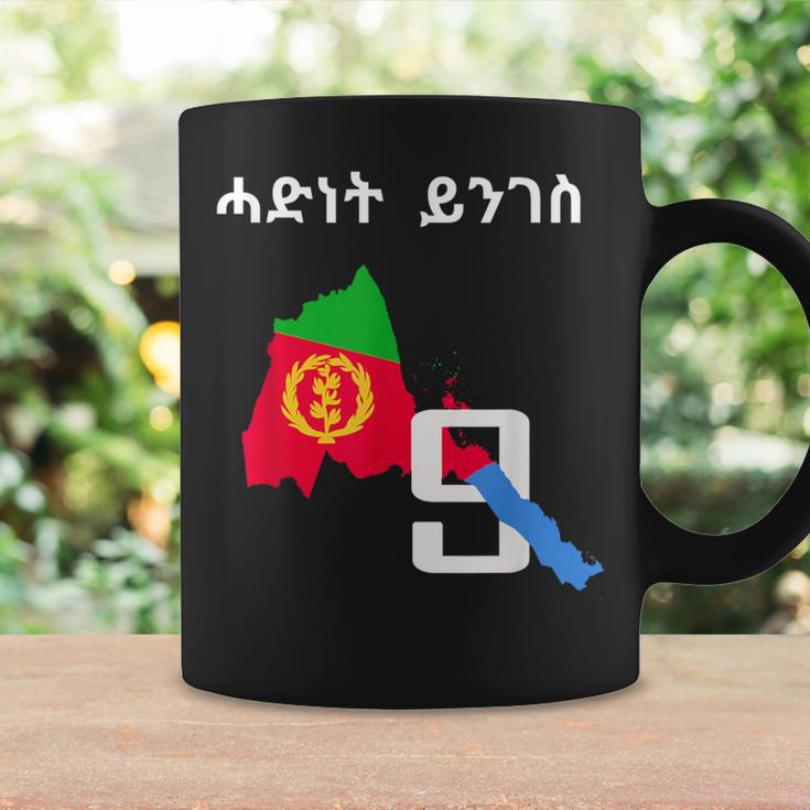 Eritrean Map Flag Habesha Africa Women Tassen Geschenkideen