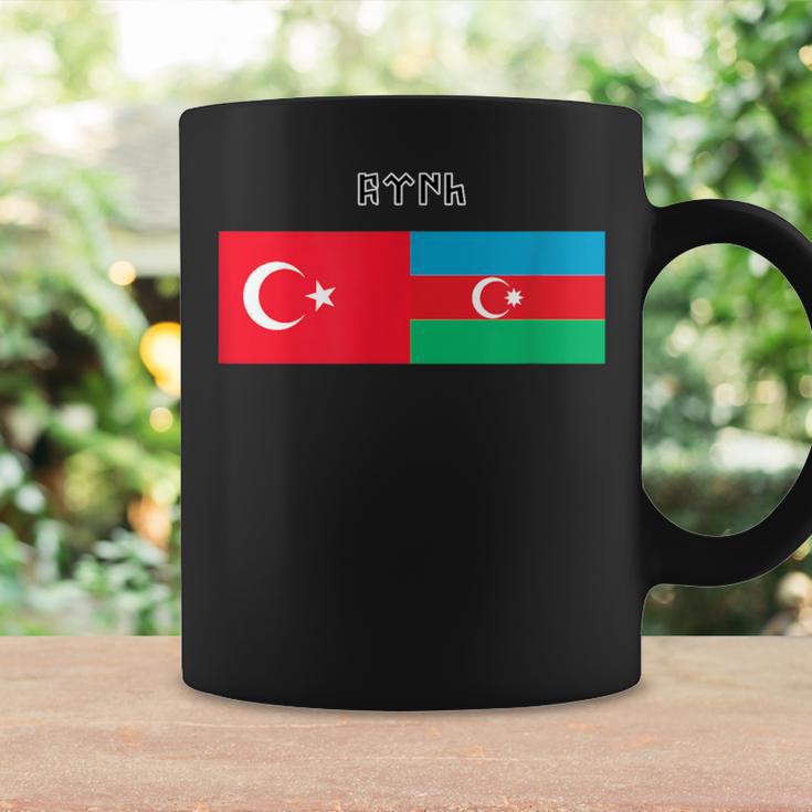 Göktürk Bozkurt Göktürkler Türkiye Azerbaijan Turkey Tassen Geschenkideen