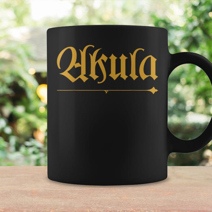India Surname Akula Family Hindi Indian Last Name Coffee Mug Gifts ideas