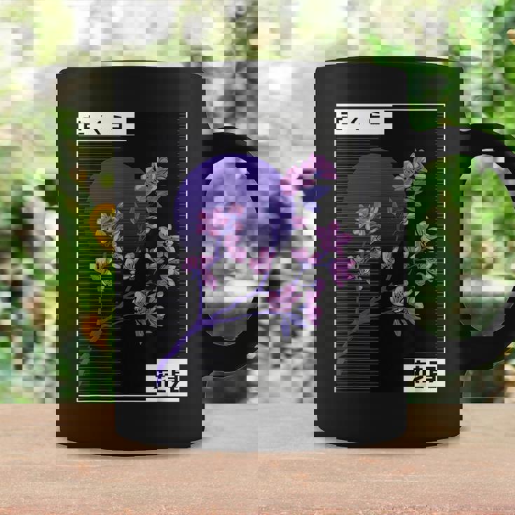 Japanese Cherry Blossom Vaporwave Aesthetic Retro Graphic Coffee Mug Gifts ideas