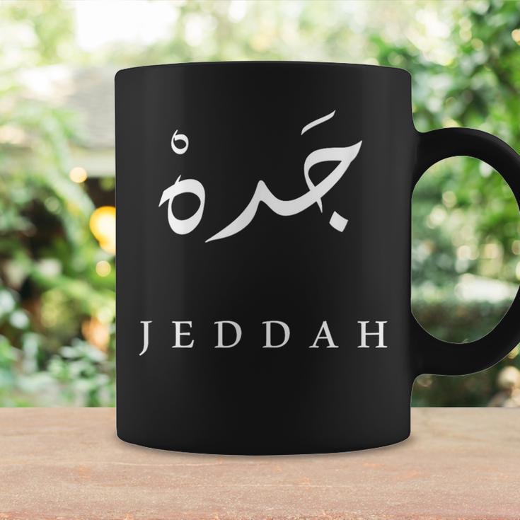 Jeddah Saudi Arabia City Coffee Mug Gifts ideas