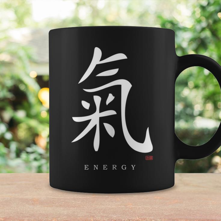 Ki Kanji Energy Japanese Calligraphy Bushido Coffee Mug Gifts ideas
