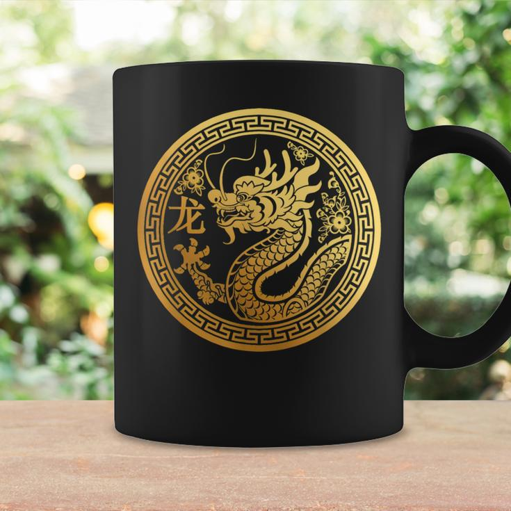 Lucky Red Envelope Happy New Year 2024 Year Of The Dragon Coffee Mug Gifts ideas