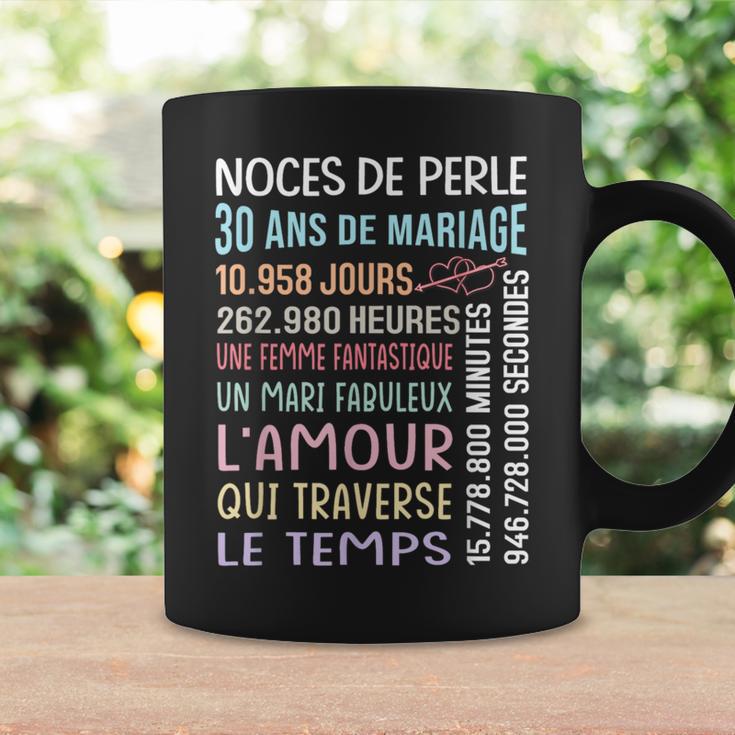 Cadeau 30 Ans De Mariage Couple
