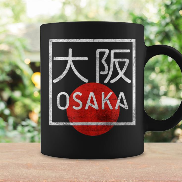 Osaka Japan In Japanese Kanji Font Tassen Geschenkideen