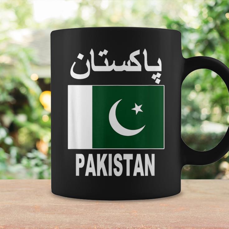 Pakistan Flag Cool Pakistani Flags Top Tassen Geschenkideen