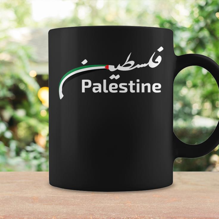 Palestine Flag Tassen Geschenkideen