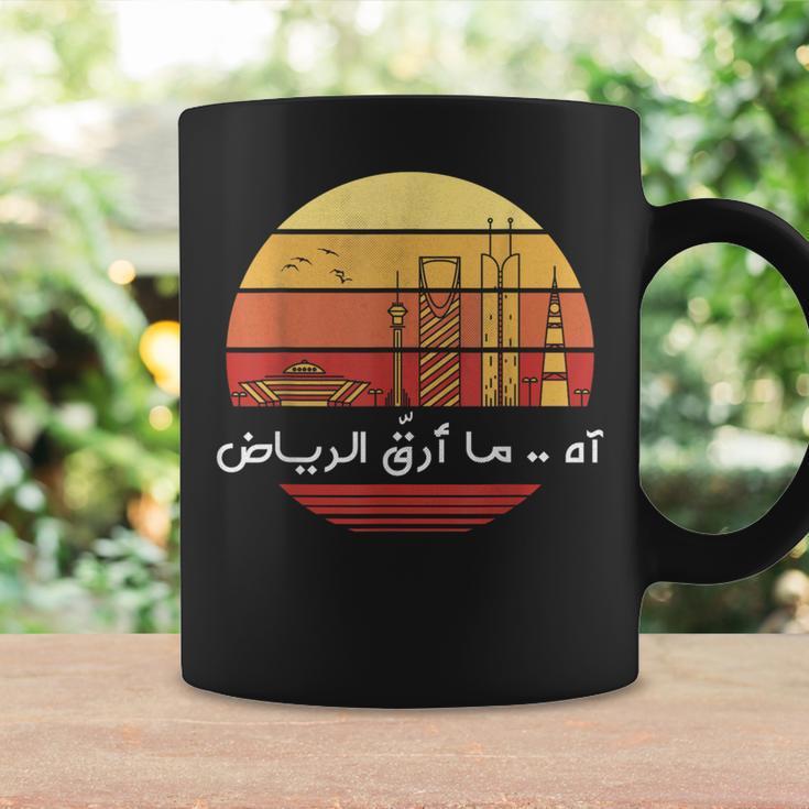 Riyadh Saudi Arabia Vintage Sunset Coffee Mug Gifts ideas