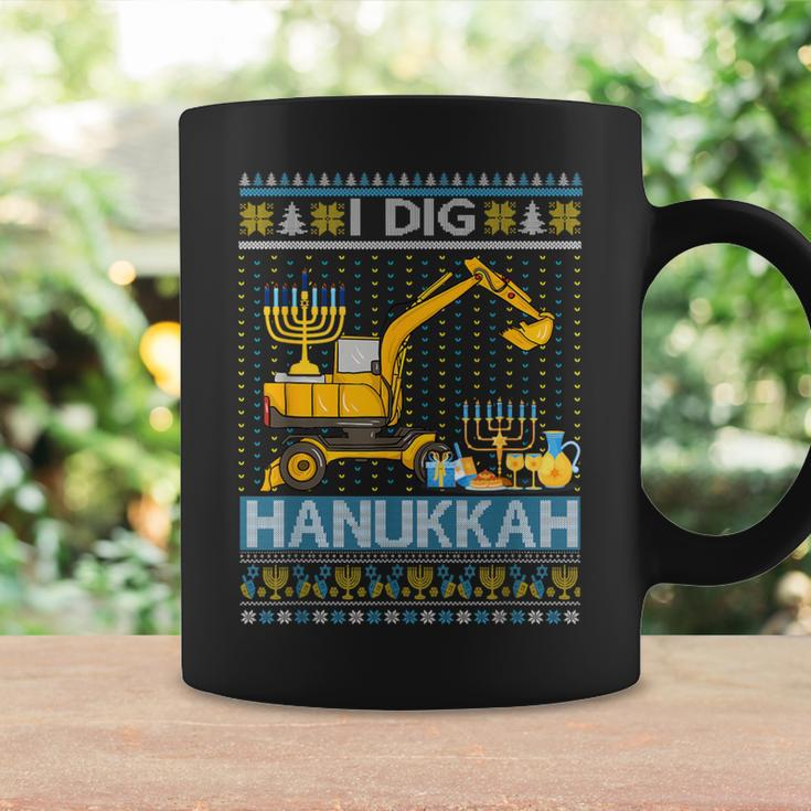 Ugly I Dig Hanukkah Happy Chanukah Jewish Boy Toddler Coffee Mug Gifts ideas