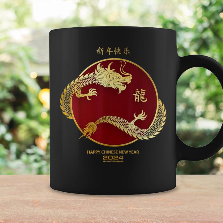 Year Of The Dragon Chinese New Year 2024 Wood Dragon Coffee Mug Gifts ideas