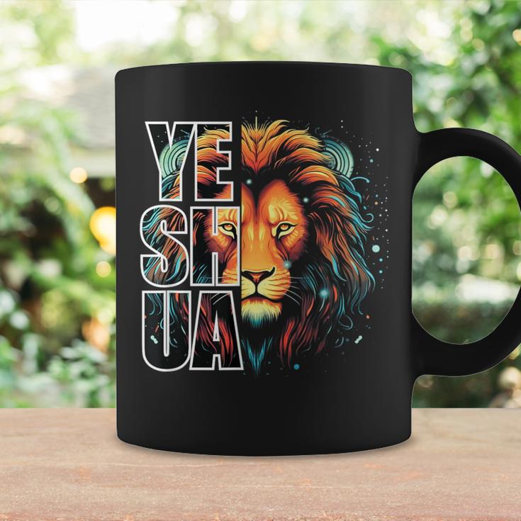 Yeshua Lion Of Judah Fear Bible Christian Religious Coffee Mug Gifts ideas