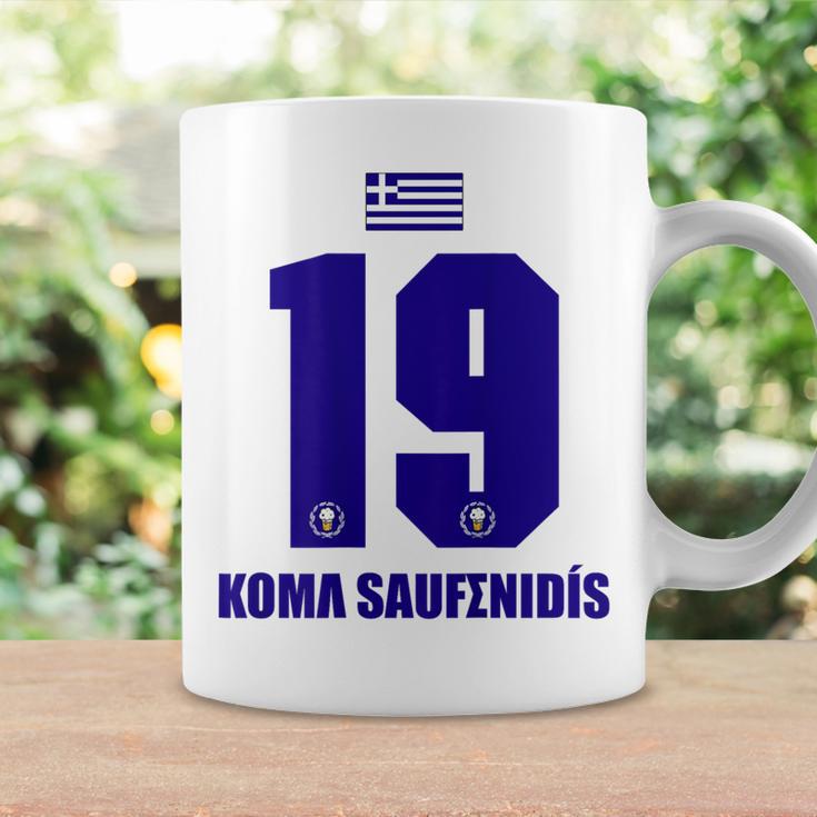 Greece Sauf Koma Saufenidis S Tassen Geschenkideen